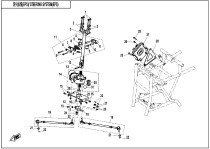 Picture for category STEERING SYSTEM(EPS)(F10-2-A-V2)