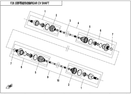 Billede til varegruppe REAR CV SHAFT(F28)