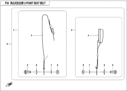 Bild för kategori 2-POINT SEAT BELT(F34-V1)