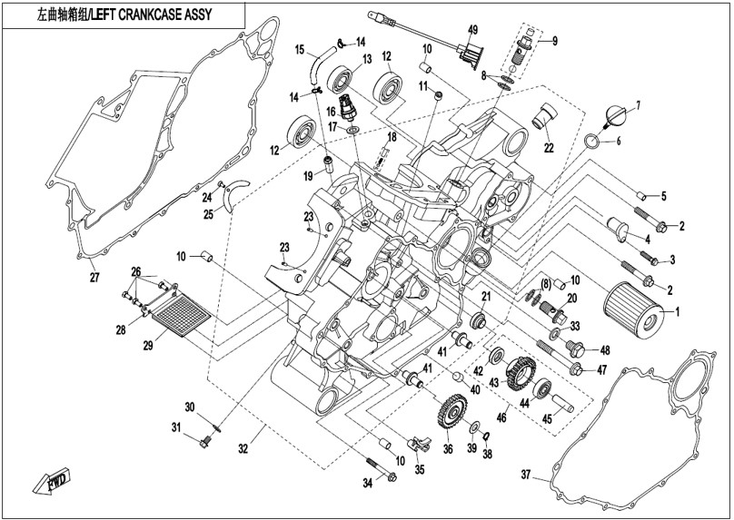 Picture for category LEFT CRANKCASE (E01-1-V2)