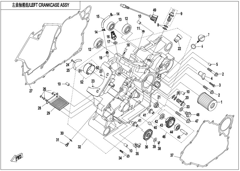 Billede til varegruppe LEFT CRANKCASE (E01-1-V3)