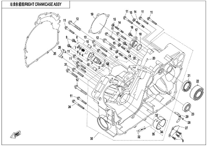 Billede til varegruppe RIGHT CRANKCASE (E01-2-V2)
