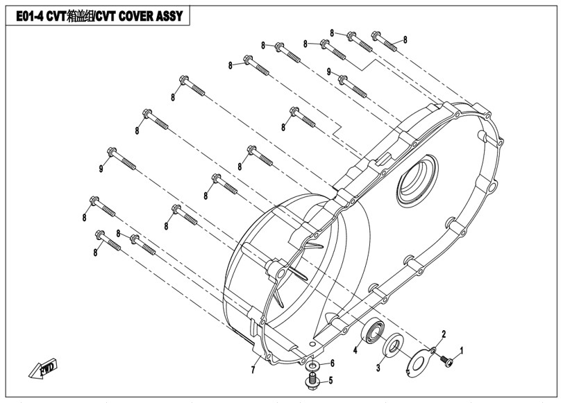 Picture for category CVT COVER (E01-4)