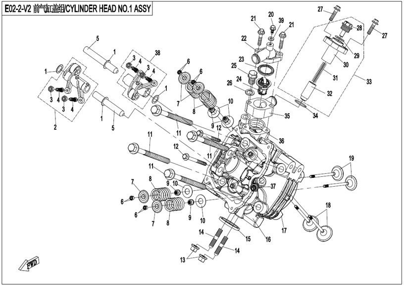 Billede til varegruppe CYLINDER HEAD NO.1 (E02-2-V2)