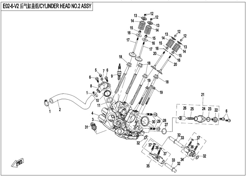 Billede til varegruppe CYLINDER HEAD NO.2 (E02-6-V2)