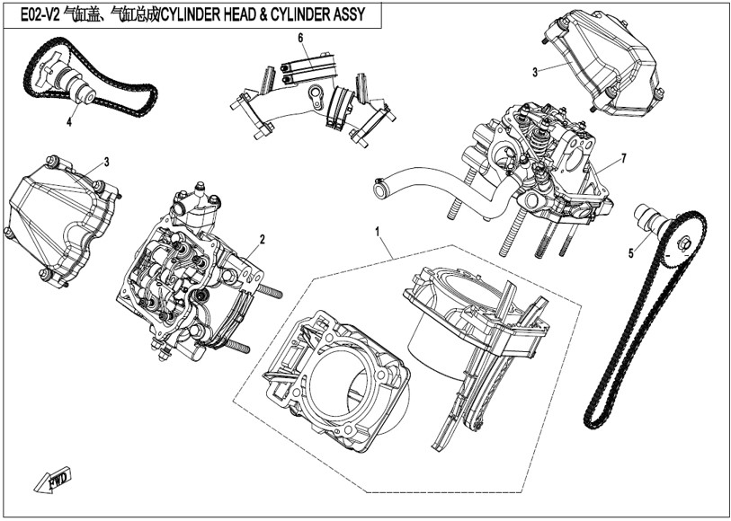 Billede til varegruppe CYLINDER HEAD & CYLINDER (E02-V2)