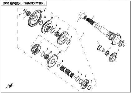 Bilde for kategori TRANSMISSION SYSTEM(1)(E06-1-V2)
