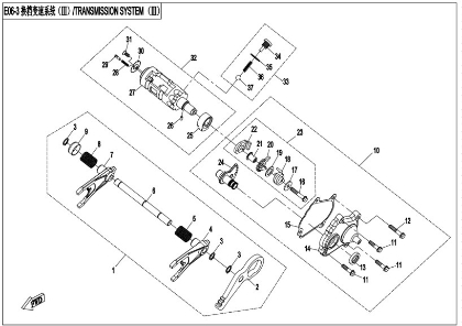 Bilde for kategori TRANSMISSION SYSTEM(3)(E06-3-V1)