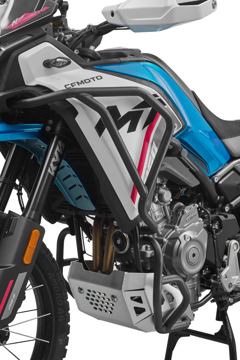 Show details for UPPER BUMPER BLACK CFMOTO 450MT Picture of UPPER BUMPER BLACK CFMOTO 450MT