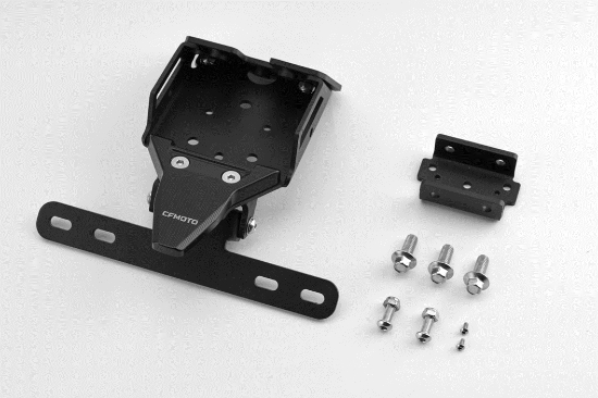 Billede af TAIL TIDY CFMOTO 675SR-R/NK