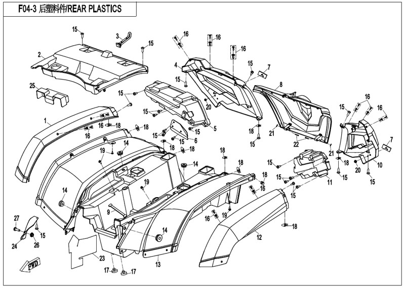 Bild för kategori REAR PLASTIC (F04-3)