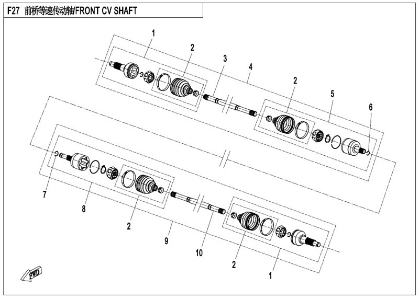 Bilde for kategori FRONT CV SHAFT (F27)