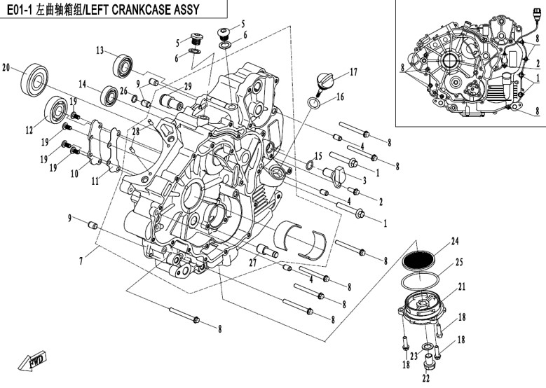 Bilde for kategori LEFT CRANKCASE (E01-1 )