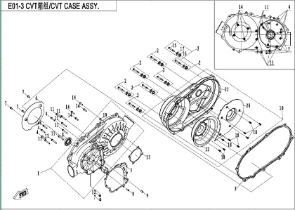 Bilde for kategori CVT CASE 1 (E01-3)