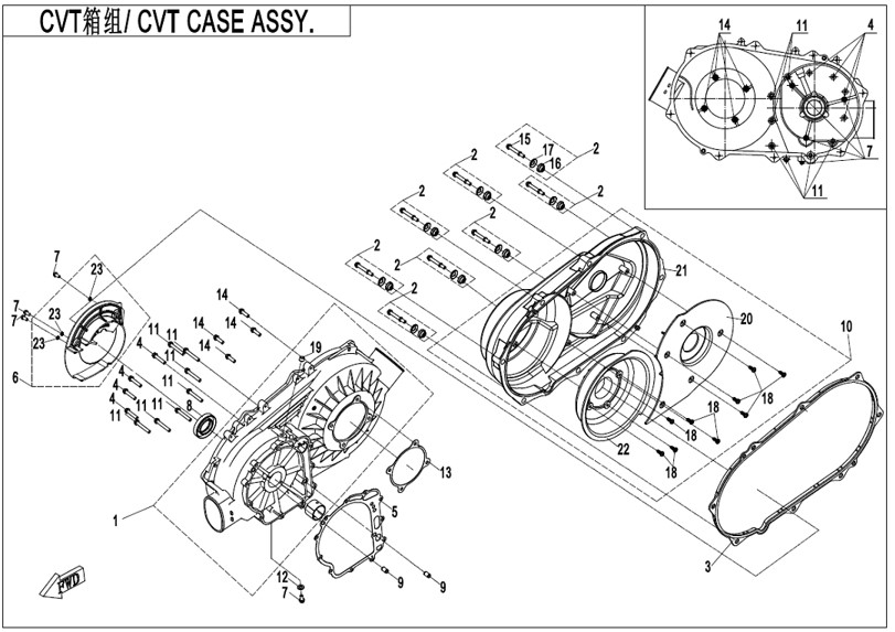 Bilde for kategori CVT CASE 2 (E01-3-V2)