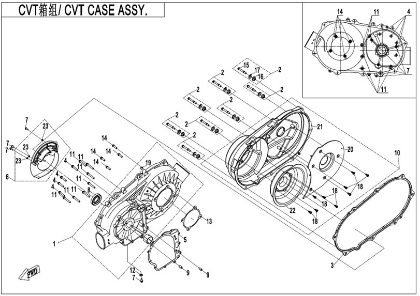 Bilde for kategori CVT CASE 2 (E01-3-V2)