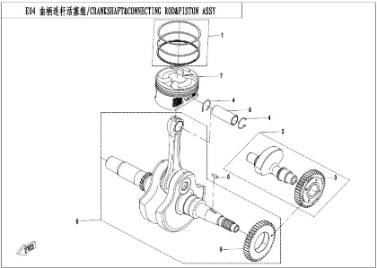 Bilde for kategori CRANKSHAFT & CONNECTING ROD & PISTON (E04)