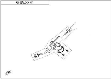 Visa produkter i kategori LOCK KIT (F01) Bild för kategori LOCK KIT (F01)