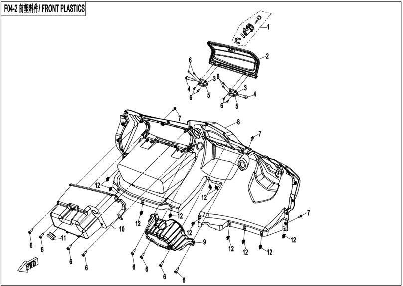 Picture for category MIDDLE PLASTIC (F04-2)