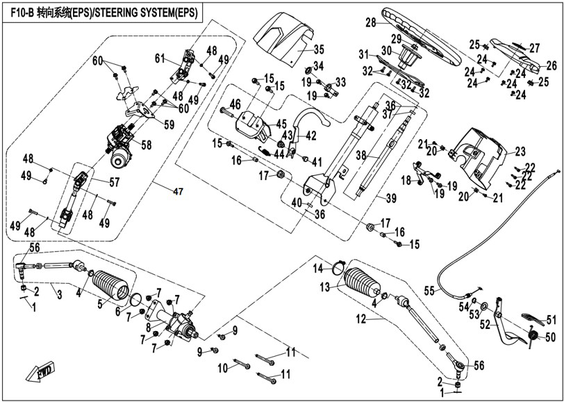 Bild för kategori STEERING SYSTEM (EPS) (F10-B)