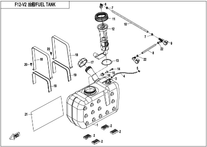 Picture for category FUEL TANK (F12-V2)