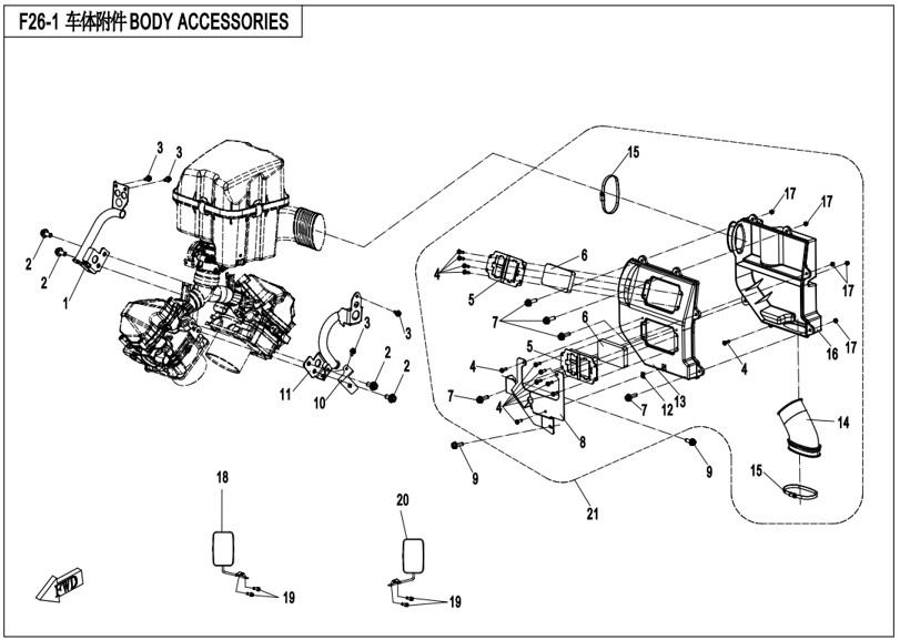 Billede til varegruppe BODY ACCESSORIES 1 (F26-1)