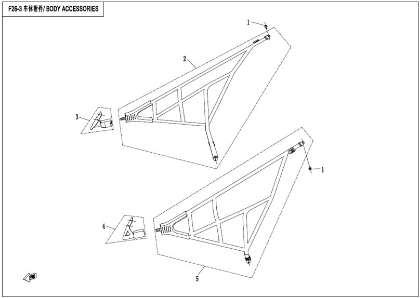 Bilde for kategori BODY ACCESSORIES 3 (F26-3)