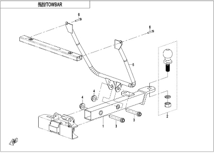 Picture for category TOWBAR(REINFORCEMENT PIPE) (F40-B)
