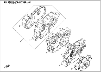 Bilde for kategori CRANKCASE (E01)