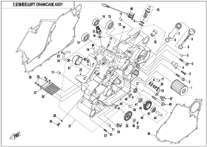 Picture for category LEFT CRANKCASE (E01-1-V3)