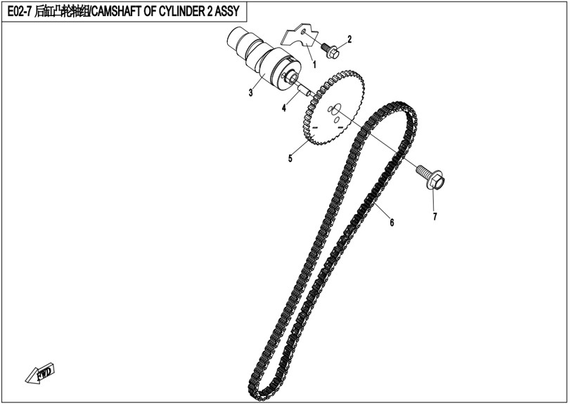 Billede til varegruppe CAMSHAFT OF CYLINDER 2 (E02-7)