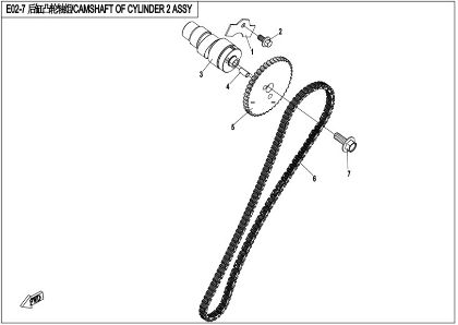 Billede til varegruppe CAMSHAFT OF CYLINDER 2 (E02-7)