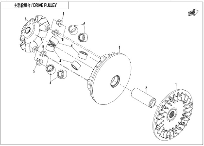 Billede til varegruppe DRIVE PULLEY (E05-1)