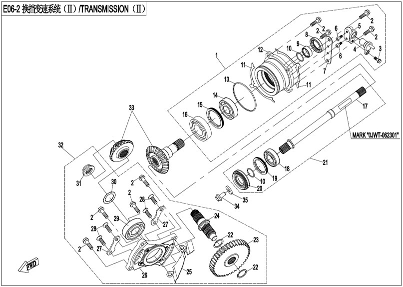 Bild för kategori TRANSMISSION SYSTEM (2) (E06-2-V2)