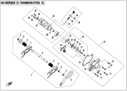 Picture for category TRANSMISSION SYSTEM (3) (E06-3-V2)