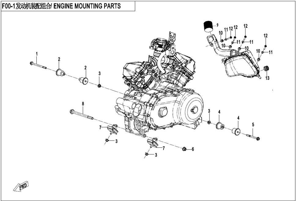 Bilde for kategori ENGINE MOUNTING PARTS (F00-1)