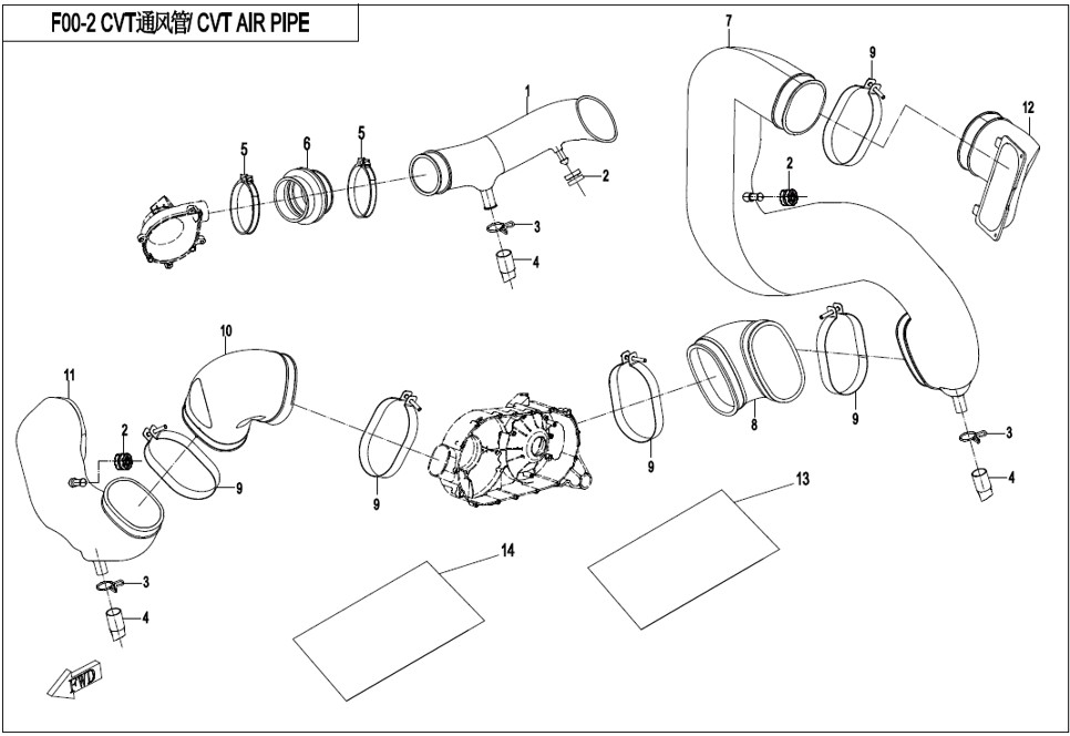 Picture for category CVT AIR PIPE & SIDE COVER (F00-2)