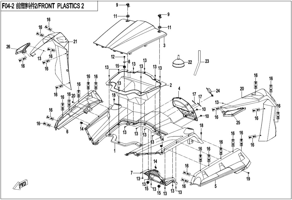 Bild för kategori FRONT PLASTICS 2 (F04-2)