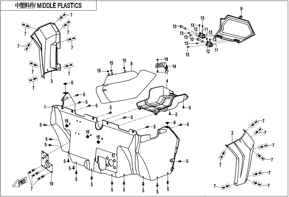 Bild för kategori MIDDLE PLASTICS 1 (F04-3-V2)