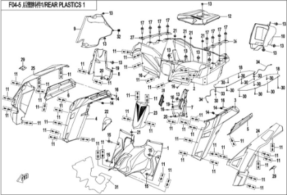 Bild för kategori REAR PLASTICS 1 (F04-5)