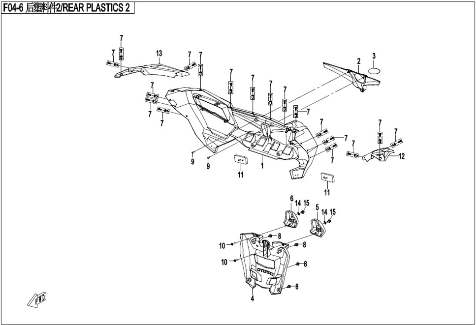 Bilde for kategori REAR PLASTICS 2 (F04-6)