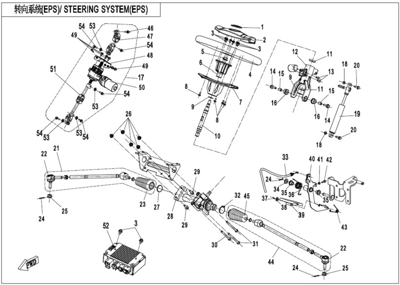 Bild för kategori STEERING SYSTEM(EPS) (F10-B-V2)
