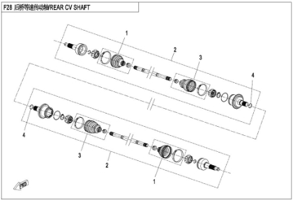 Bild för kategori REAR CV SHAFT (F28)