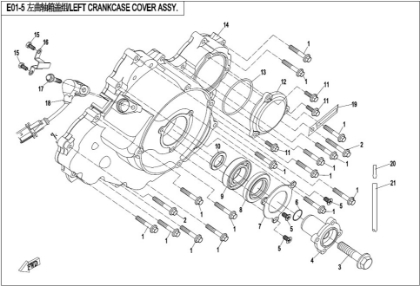 Bild för kategori LEFT CRANKCASE COVER (E01-5)