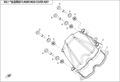 Bild för kategori CYLINDER HEAD COVER (E02-1)