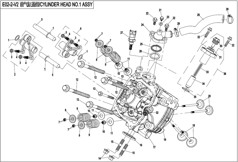 Bild för kategori CYLINDER HEAD NO.1 (E02-2-V2)
