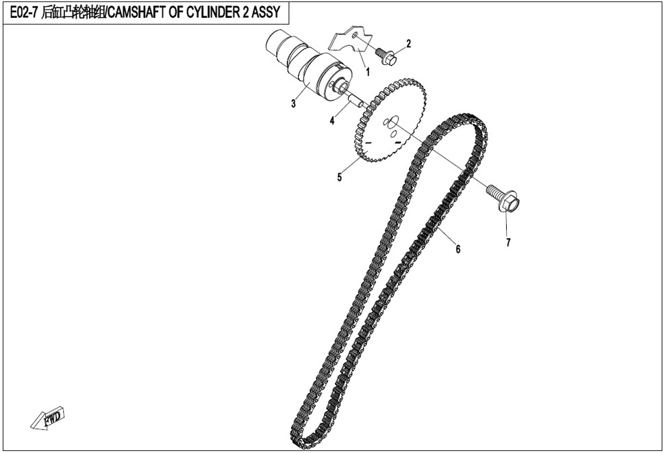 Billede til varegruppe CAMSHAFT OF CYLINDER 2 (E02-7)