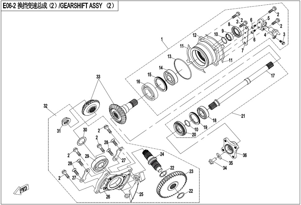 Bild för kategori TRANSMISSION SYSTEM (3) (E06-3)