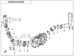 Picture for category CVT AIR PIPE