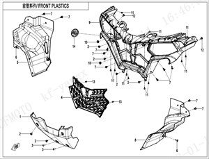Picture for category FRONT PLASTICS 1